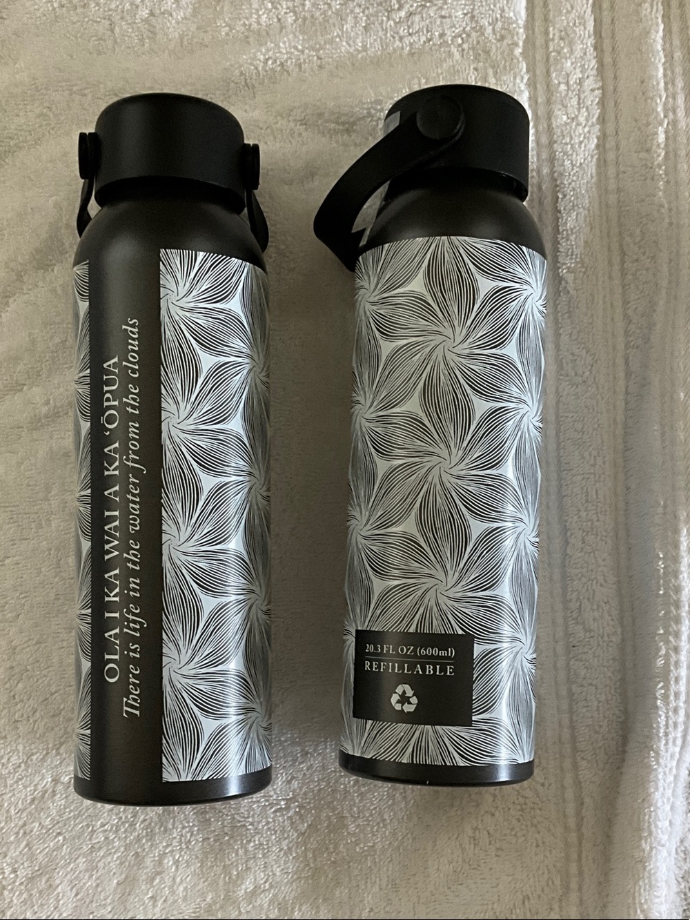Refillable Aluminum Water Bottles set of 2, Ritz Carlton Waikīkī - 20.3 fl oz